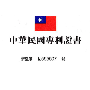 595507